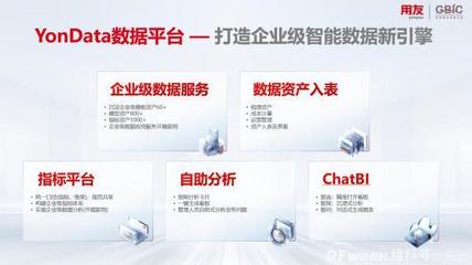 寻找可信AI背后的&ldquo;数据&rdquo;之手
