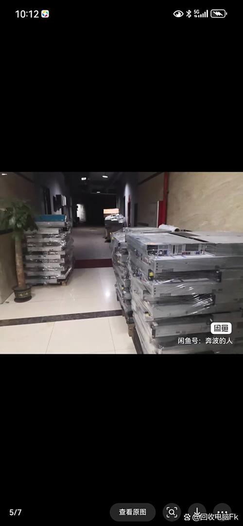 我们提供高效安全的回收服务,确保数据彻底清除,设备环保拆解