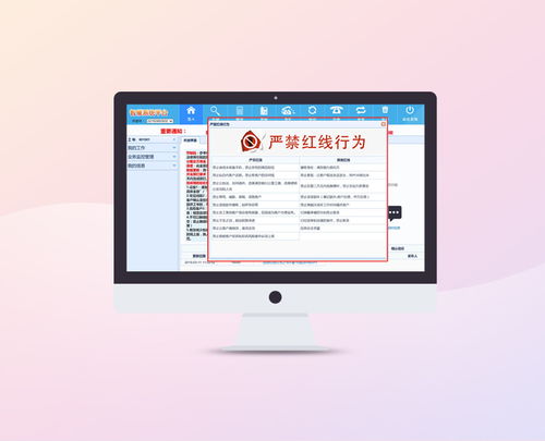 华道数据处理 以科技驱动，赋能苏州金融外包服务